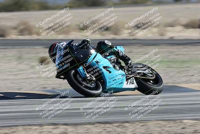 media/Jan-10-2026-Race Pace (Sat) [[3e4fee349c]]/2-Verified/Session 2 (Turn 4 Tree of Life)/